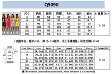 Load image into Gallery viewer, Sequin Cartoon Two Piece Short plus size sets Women Casual Tracksuit Summer Fashion Tops Short Pants Sequin 2 piece Outfit Q5090
